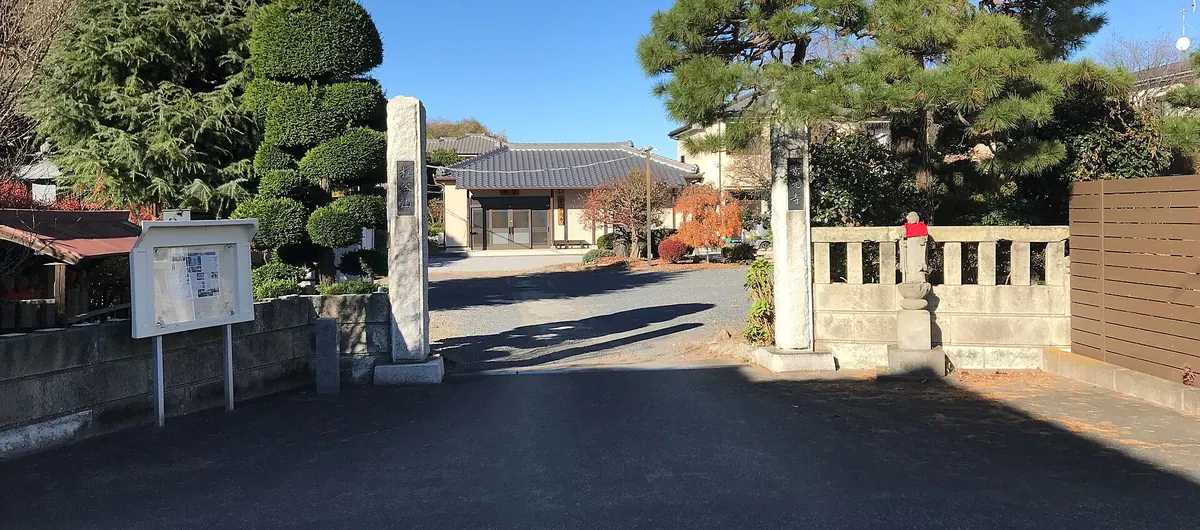 Keigen-ji Temple
