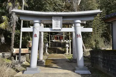 Kumano Shrine