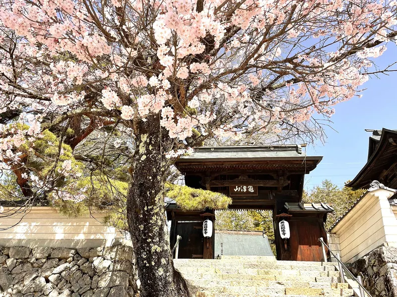 Buppōshōryū-ji Temple
