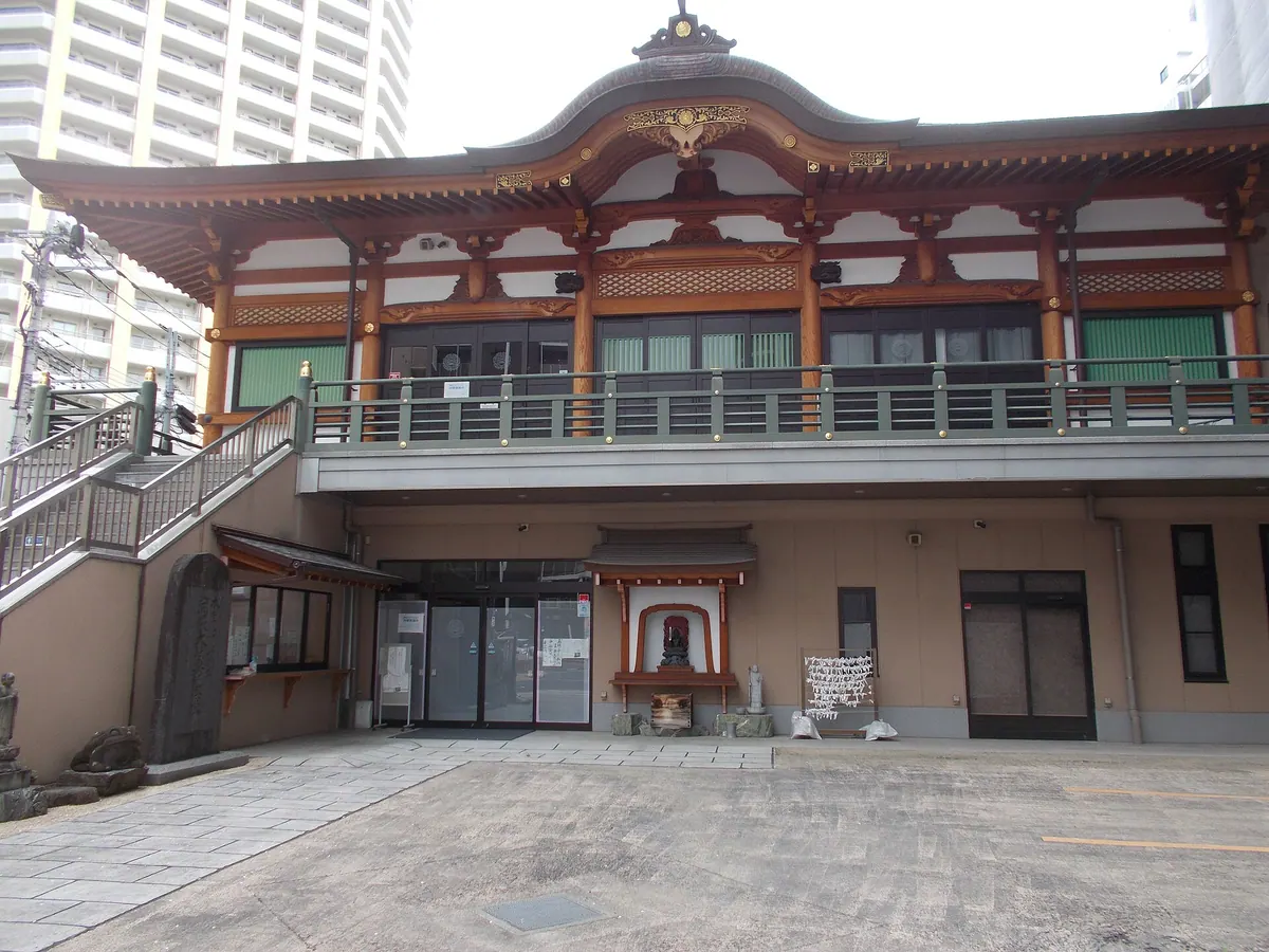 Naritasan Kawaguchi Bun-in Temple