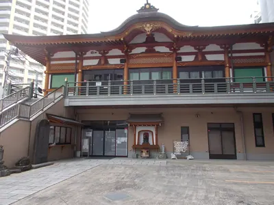 Naritasan Kawaguchi Bun-in Temple