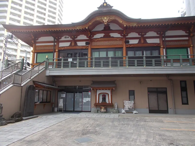 Naritasan Kawaguchi Bun-in Temple