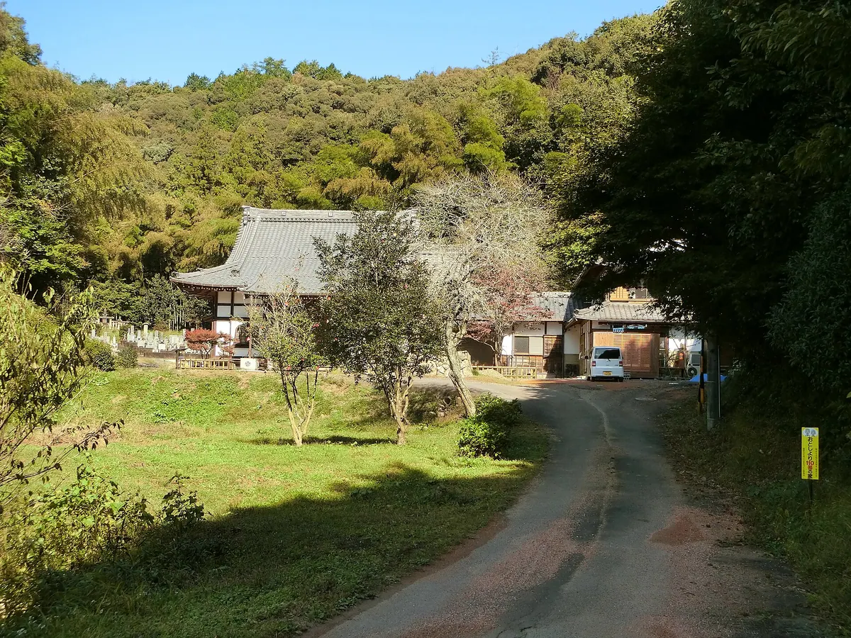 Shōbu-ji Temple