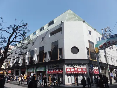 Namba Grand Kagetsu