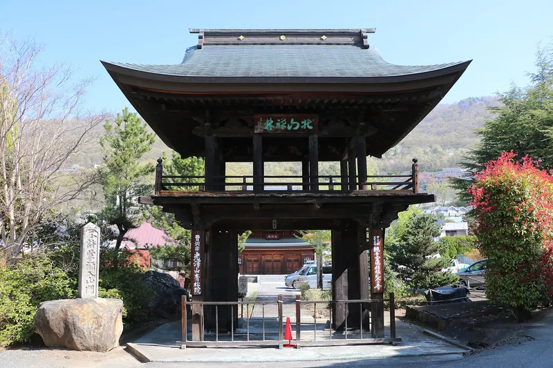 Seishō-in Temple