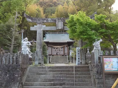 Ishigami Hachimangū