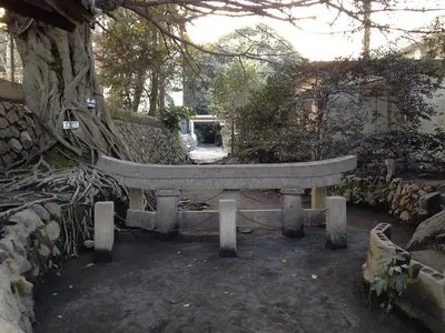 Haragosha Shrine
