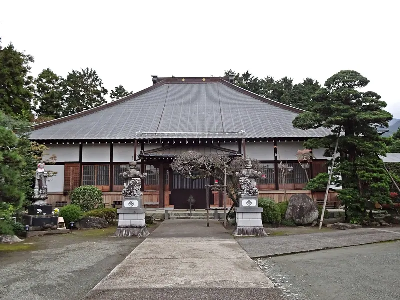 Zōrin-ji Temple