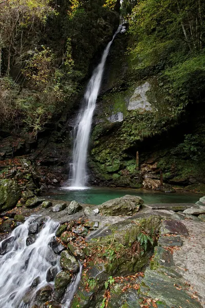 Biwa Falls