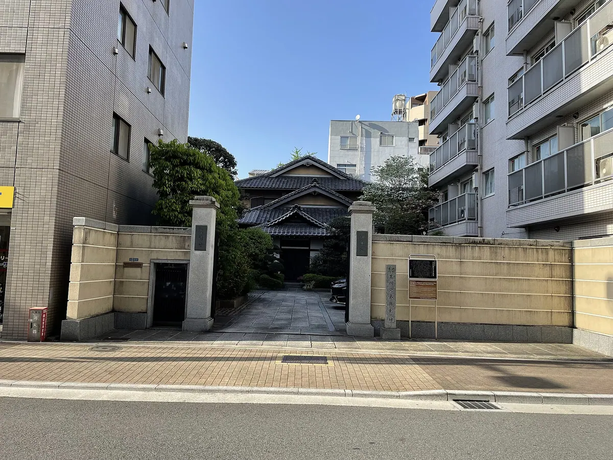 Shōtoku-ji Temple