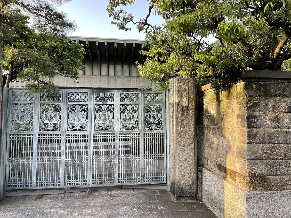 Chōsen-ji Temple