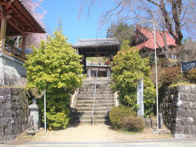 Chōgaku-ji Temple