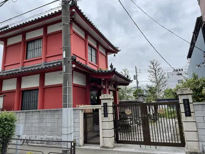 Shutsusan-ji Temple