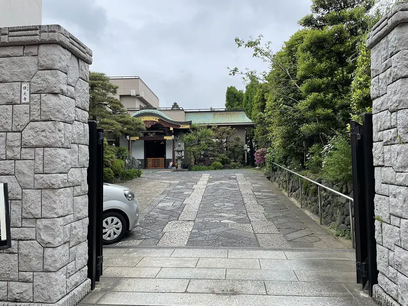 Hōgen-ji Temple