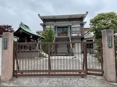 Hōzō-in Temple