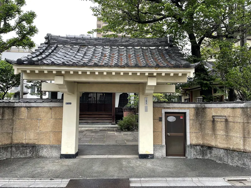 Kōraku-ji Temple