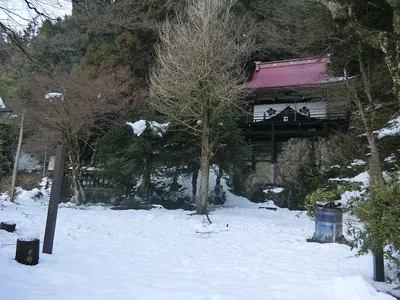 Yōryū-ji Temple