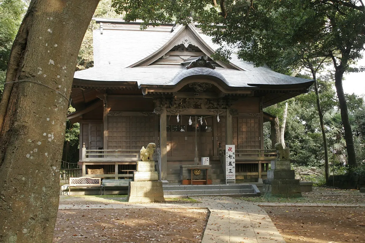 Horide Shrine