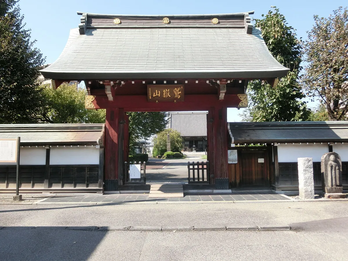 Daien-ji Temple