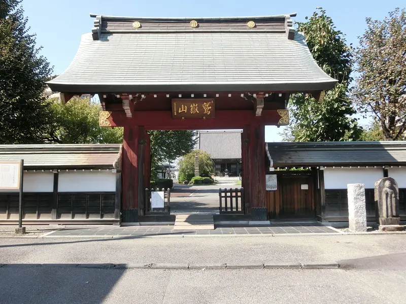Daien-ji Temple
