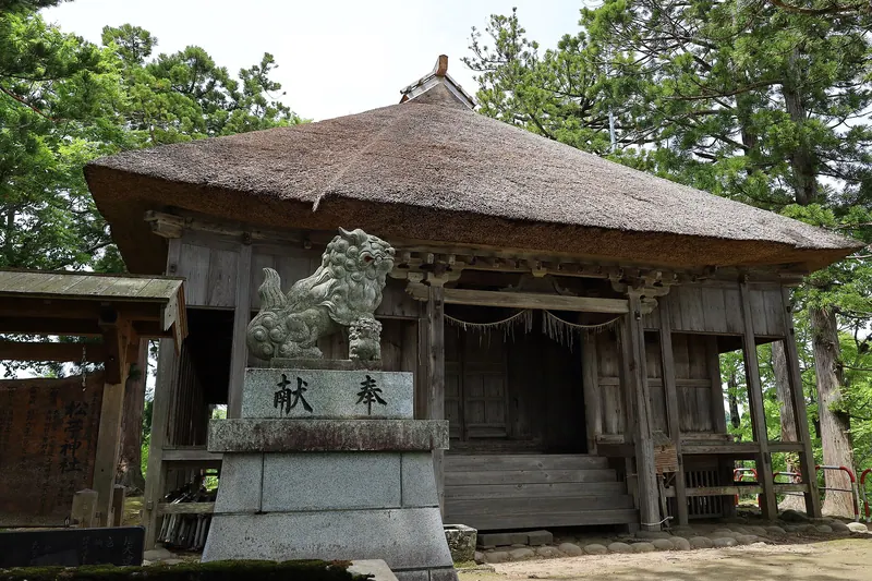 Matsuo Shrine