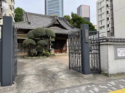 Saizō-in Temple