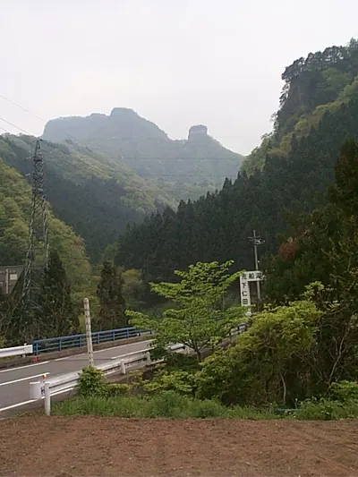 Mount Monogatari