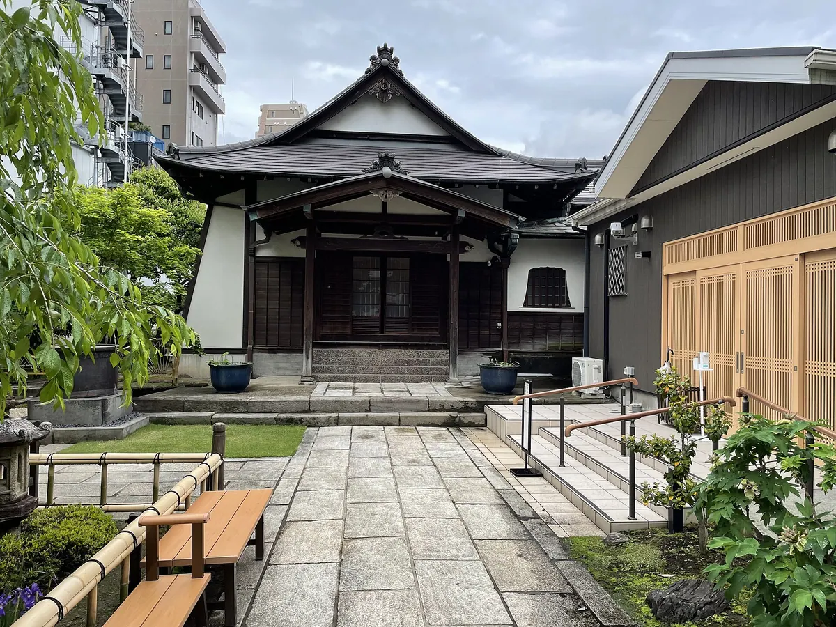Kōmyō-ji Temple