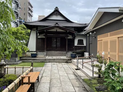 Kōmyō-ji Temple