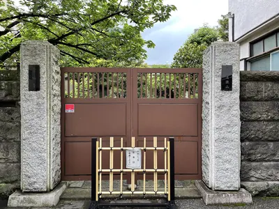 Jōfuku-ji Temple