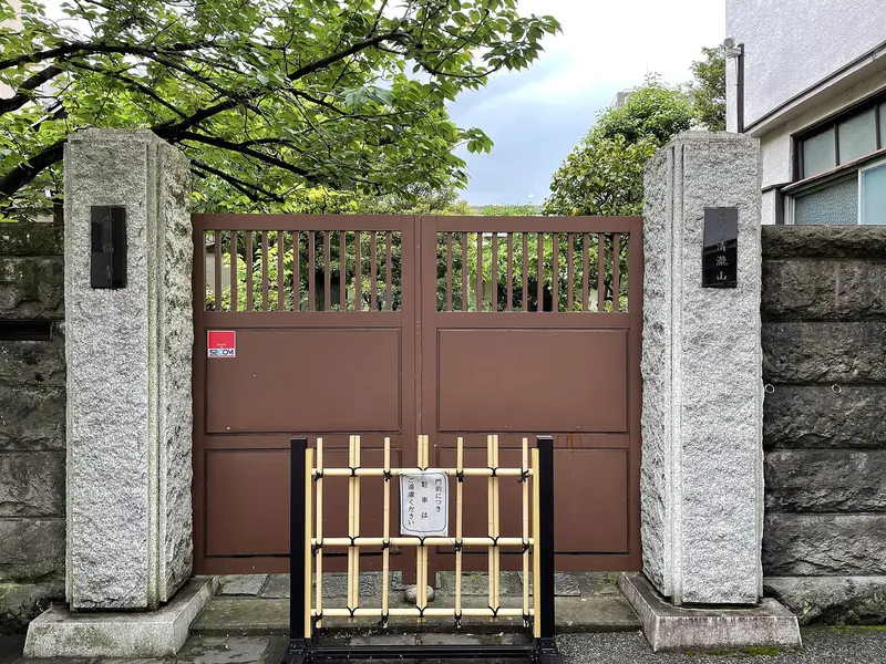 Jōfuku-ji Temple