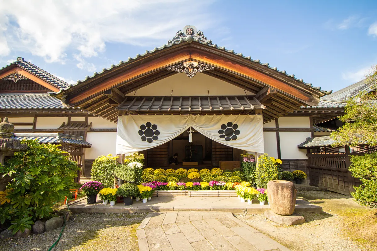 Aizu Bukeyashiki