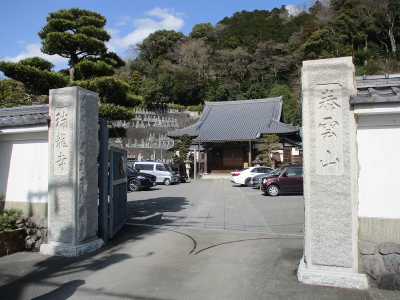 Zuiryū-ji Temple