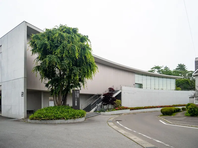 Hirayama Ikuo Silk Road Museum