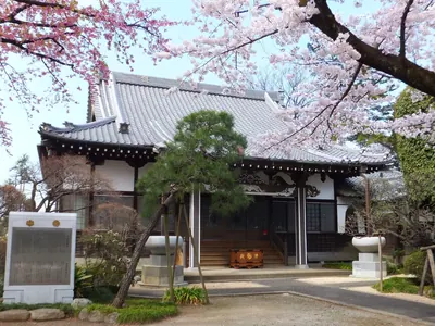 Shuko-in