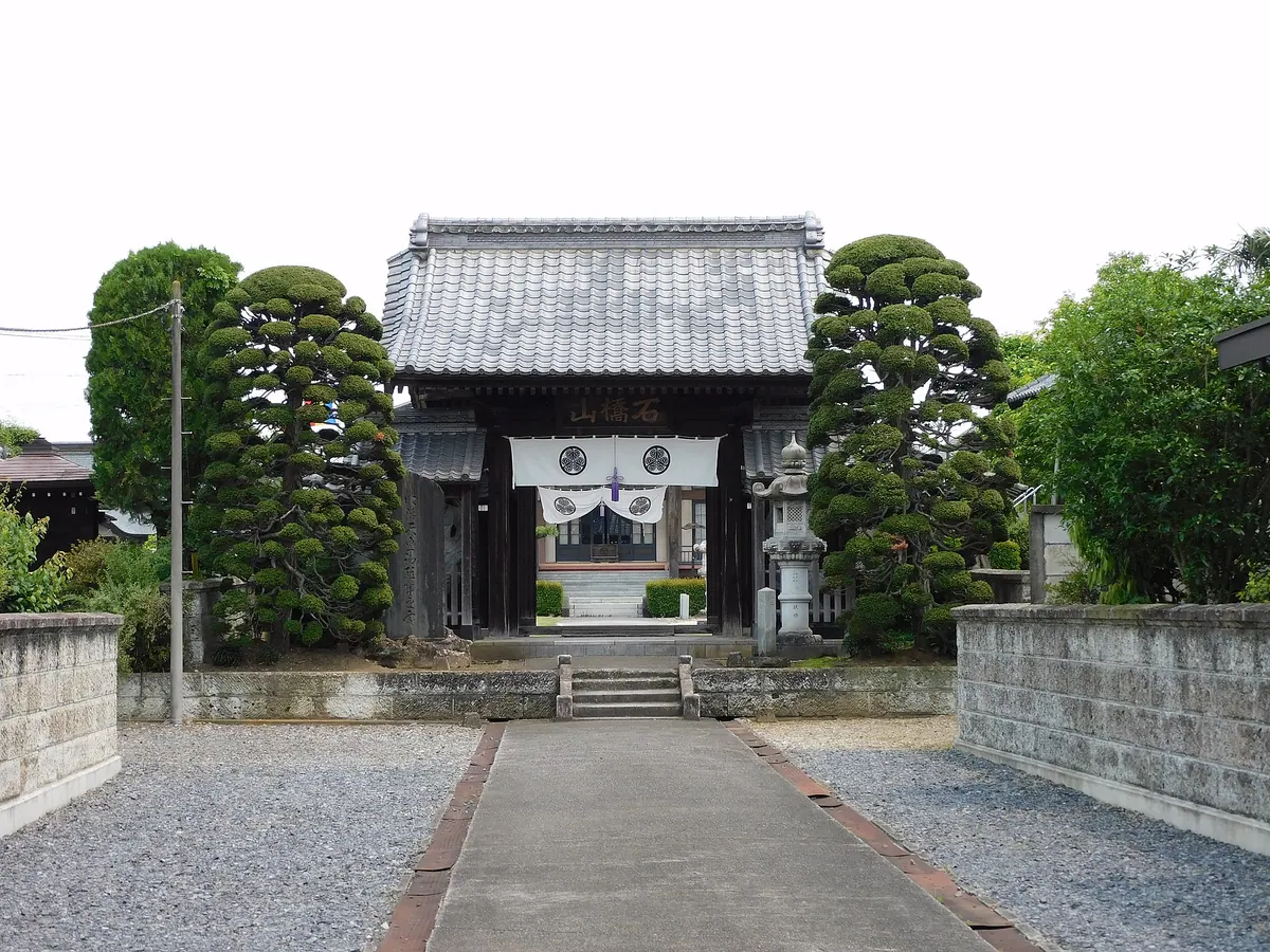 Kaiun-ji Temple