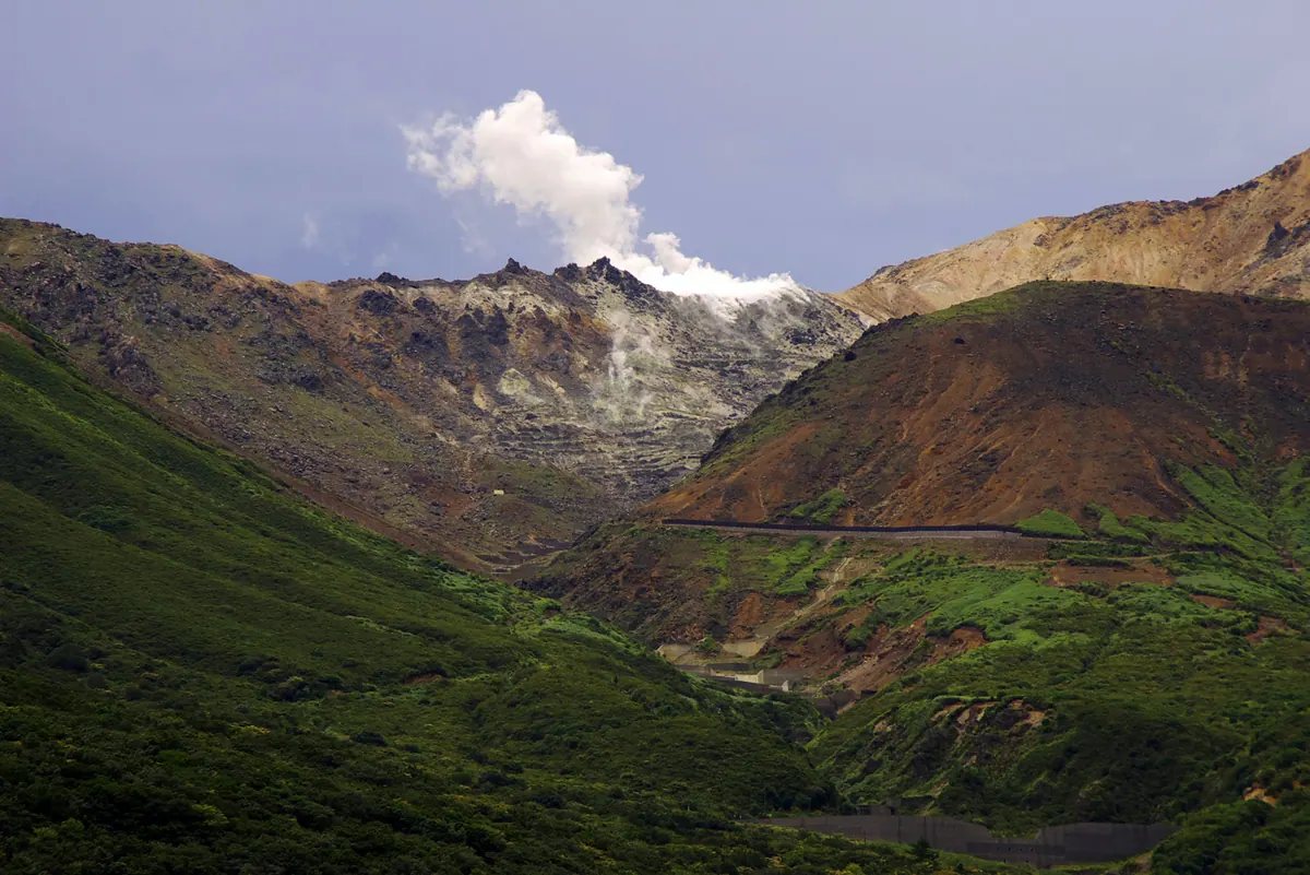 Mount Io