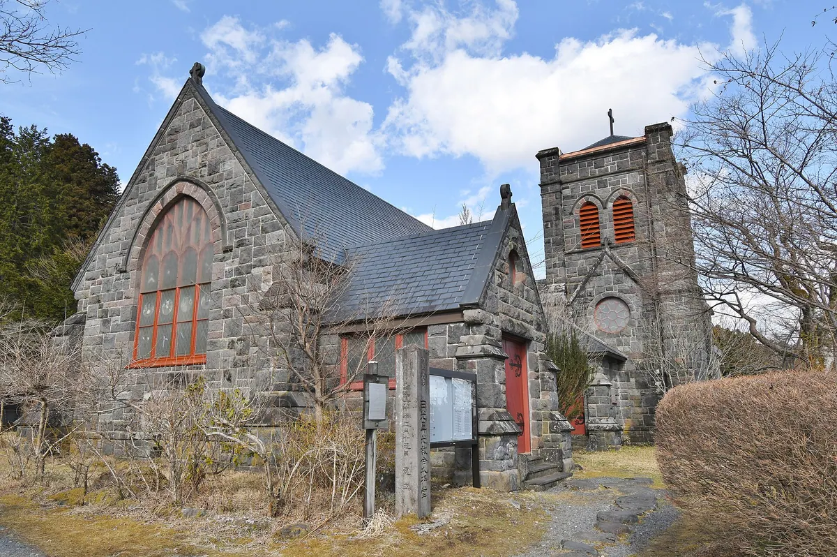 Nikkō Shinkō Church Chapel