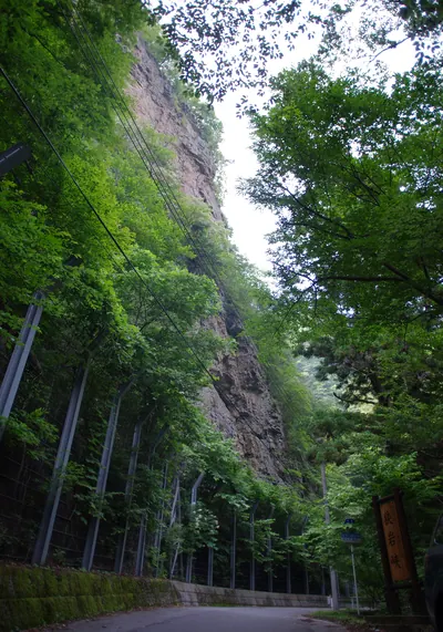 Sebaiwa Gorge