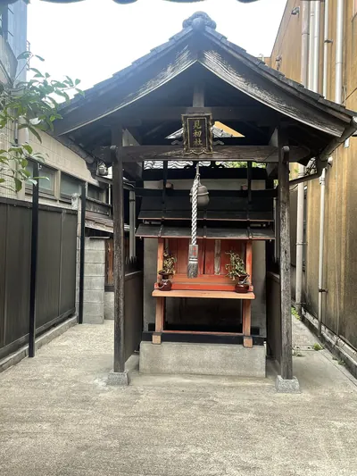 Misome Shrine