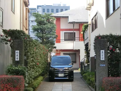 Senzō-ji Temple