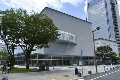 Shizuoka City Museum of History