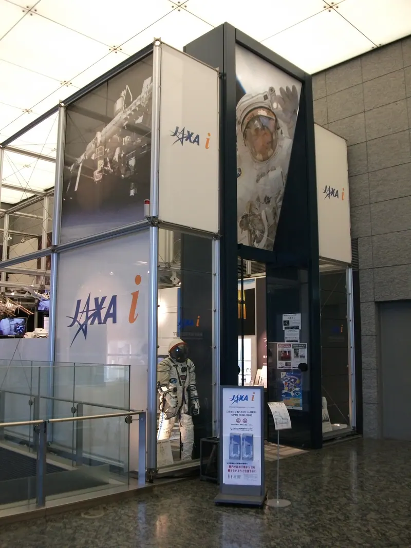 JAXA i