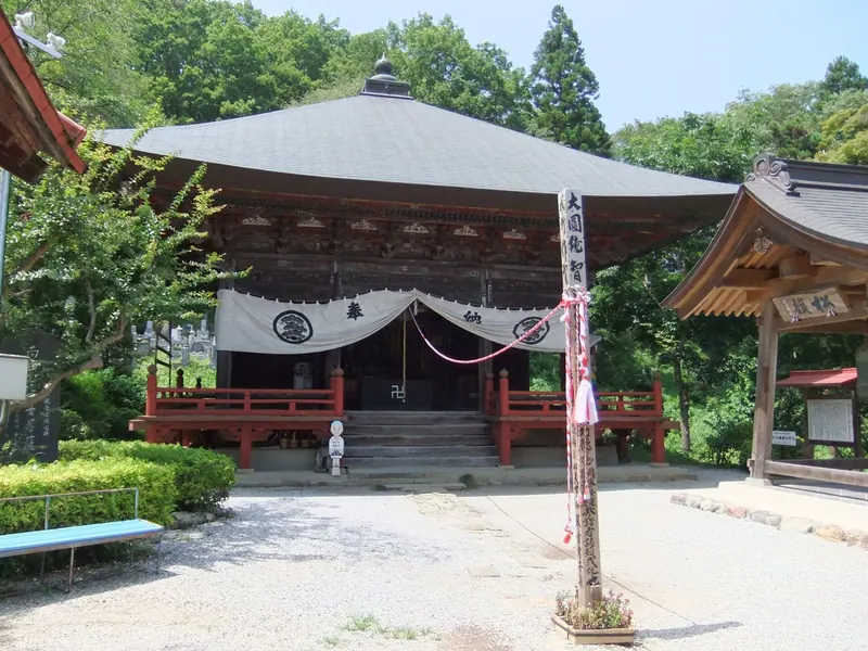 Ongaku-ji Temple