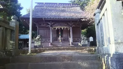 Neno Shrine