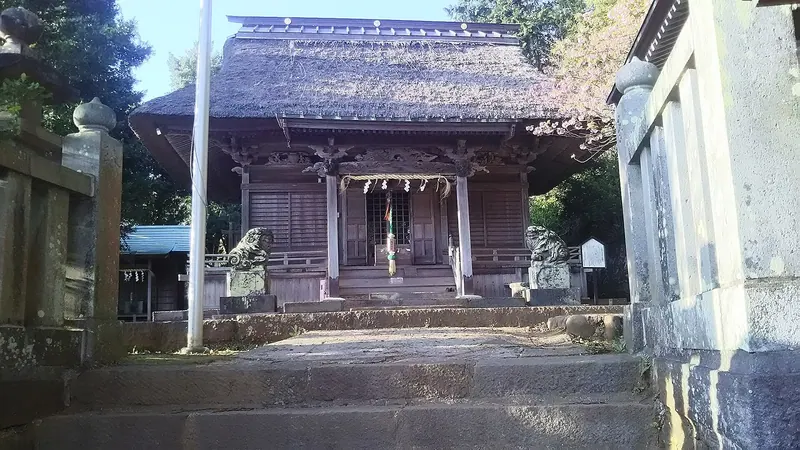 Neno Shrine