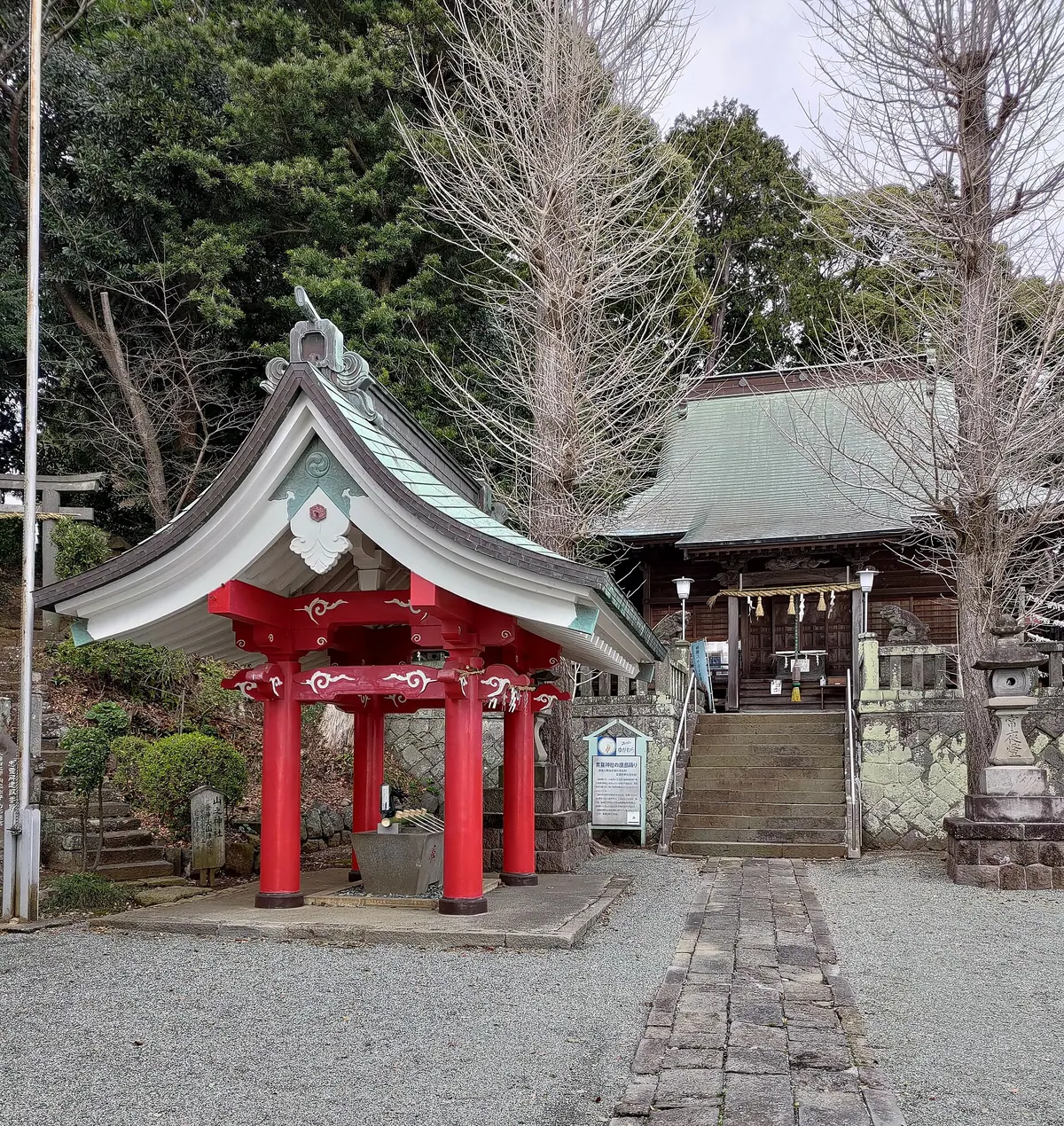 Soga Shrine