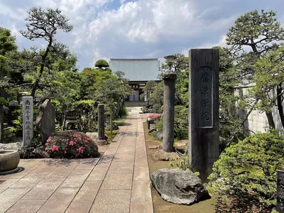 Tokugen-in Temple