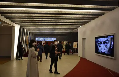 Parco Theater