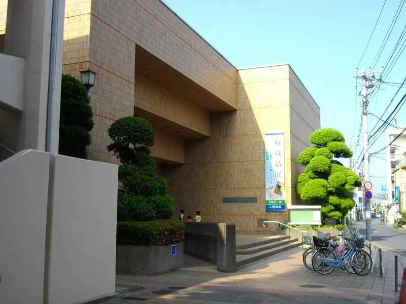 Saitama Municipal Museum